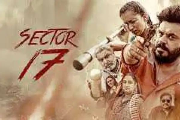 Sector 17