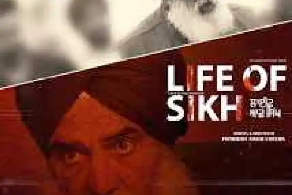 Life Of True Revolutionary Sikh