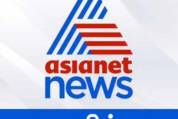 Asianetnews Tamil