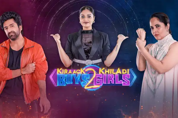 Kiraack Boys Khiladi Girls S2