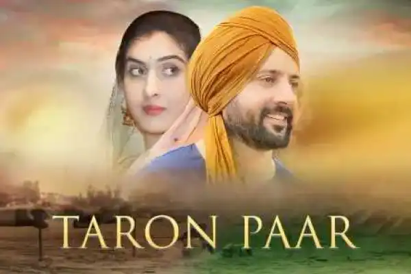 Taron Paar