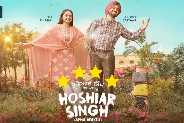 Hoshiar Singh (Apna Arastu)