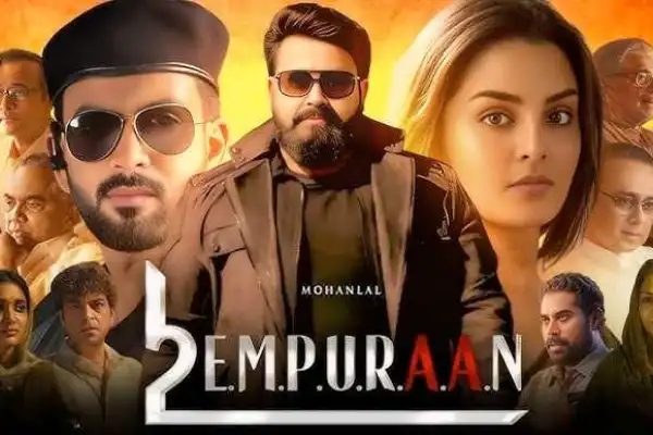 L2: Empuraan