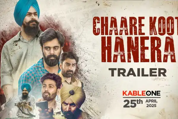 Chaare Koot Hanera