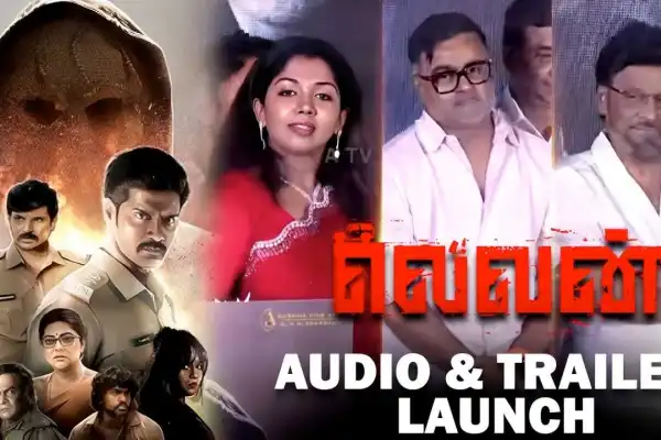 Eleven Audio Launch