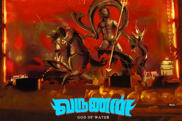 Varunan