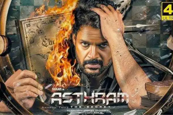 Asthram