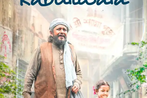 Kabuliwala