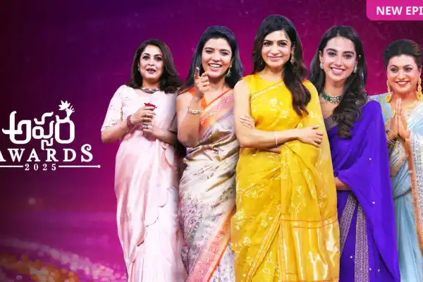 Apsara Awards 2025