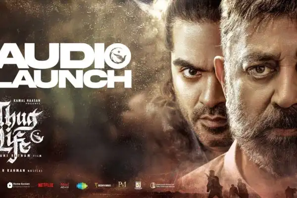 Thug Life - Audio Launch
