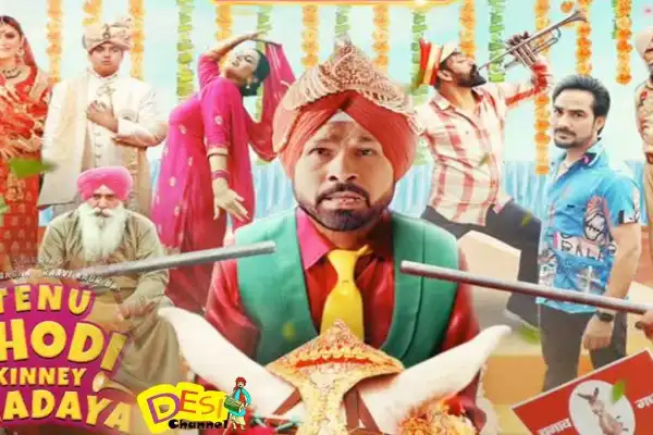 Tenu Ghodi Kine Chadayea