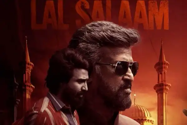 Lal Salaam