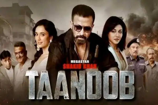 Taandob