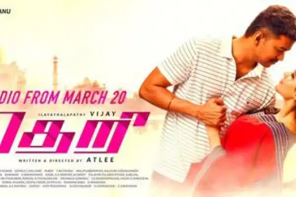 Theri Audio Launch 