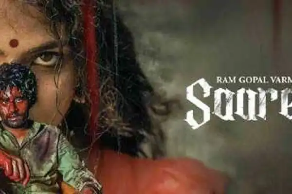 Saaree