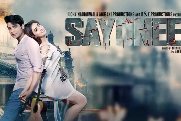 Sayonee