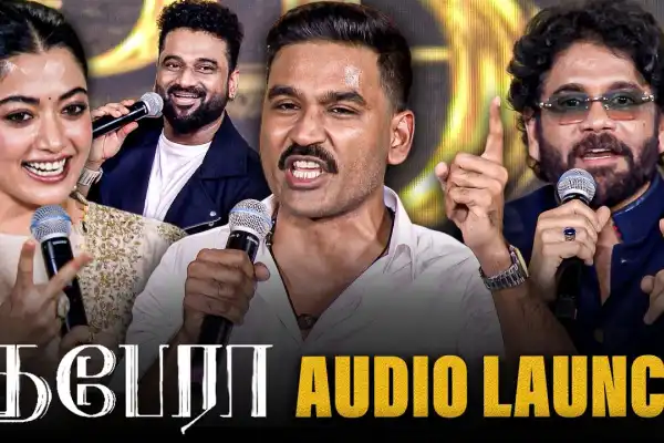 Kuberaa Audio Launch