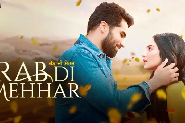Rab di Mehhar