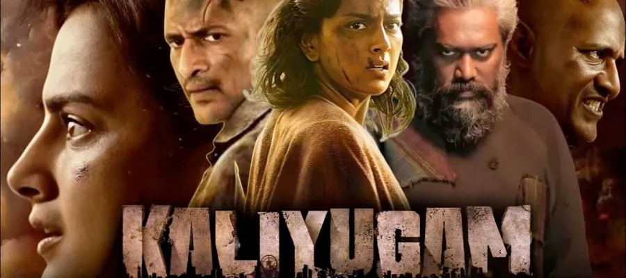 Kaliyugam 2064