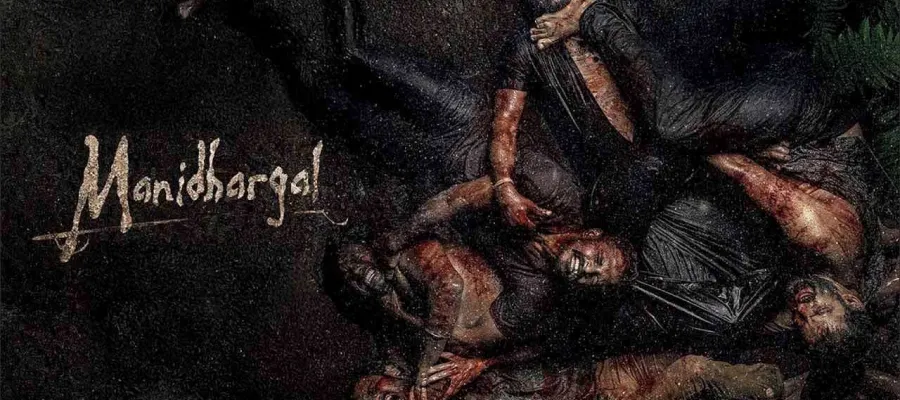 Manidhargal