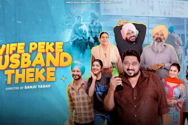 Wife Peke Husband Theke