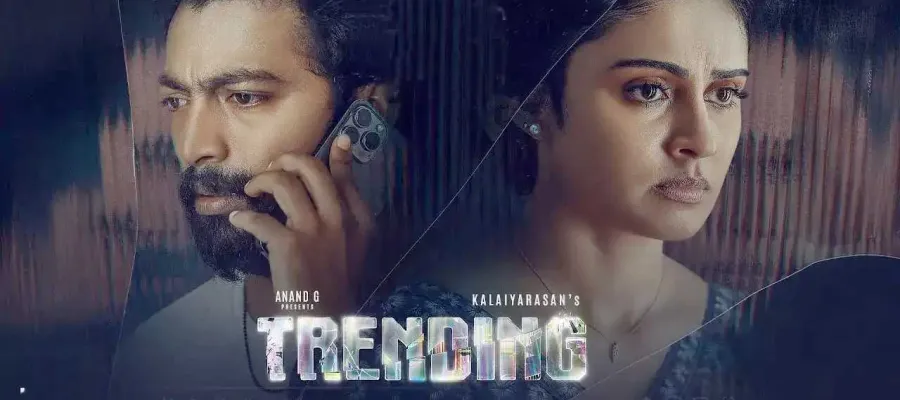 Trending
