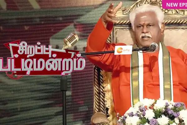 Sirappu Pattimandram 2025