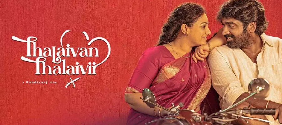 Thalaivan Thalaivii