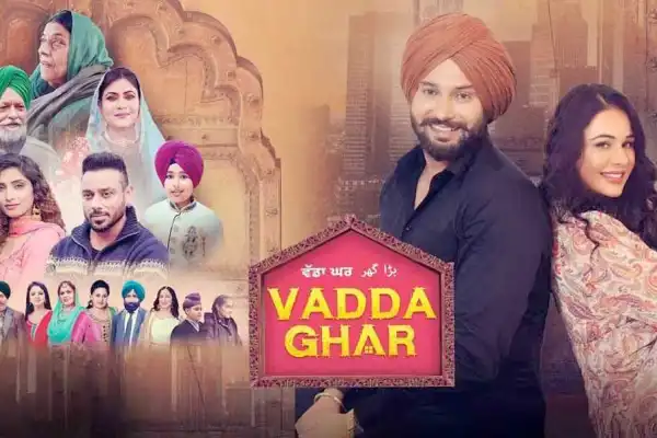 Vadda Ghar