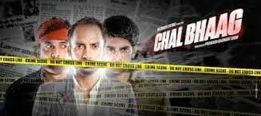 Chal Bhaag