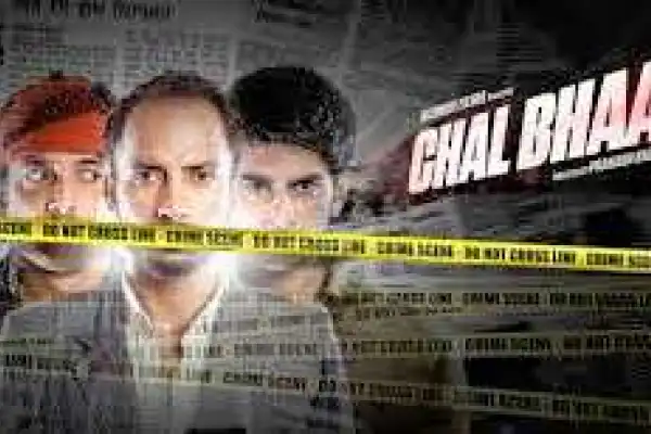Chal Bhaag
