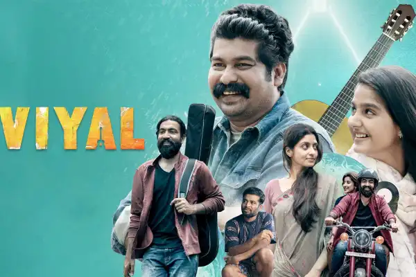 Aviyal