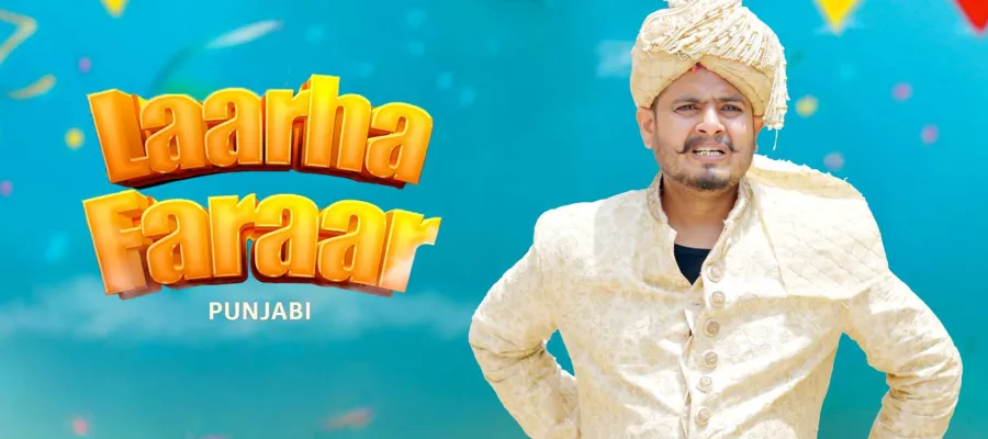 Laarha Faraar