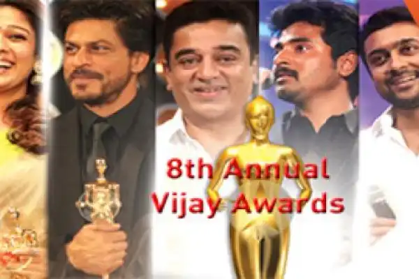 Vijay Awards 8th Annual