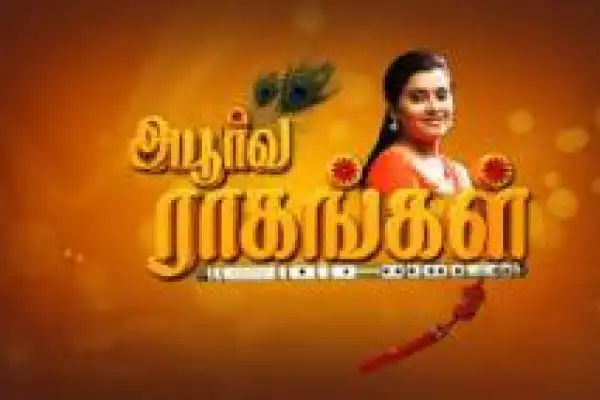 Apoorva Raagangal