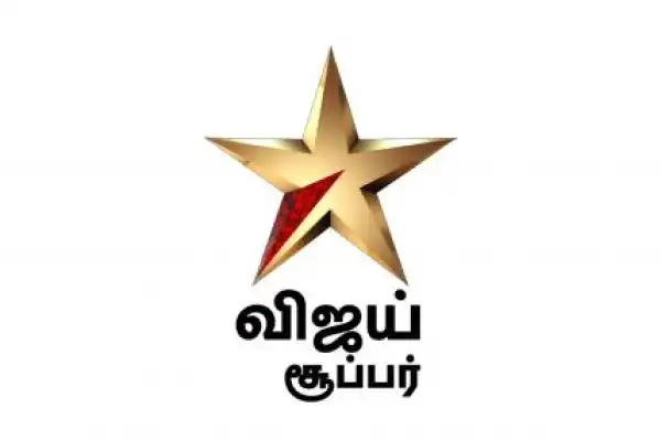 Vijay Super