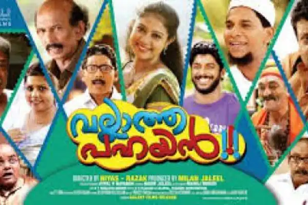 Vallatha Pahayan
