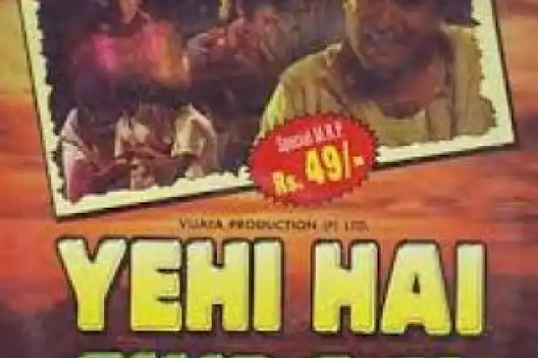 Yehi Hai Zindagi