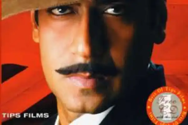 Bhagat Singh