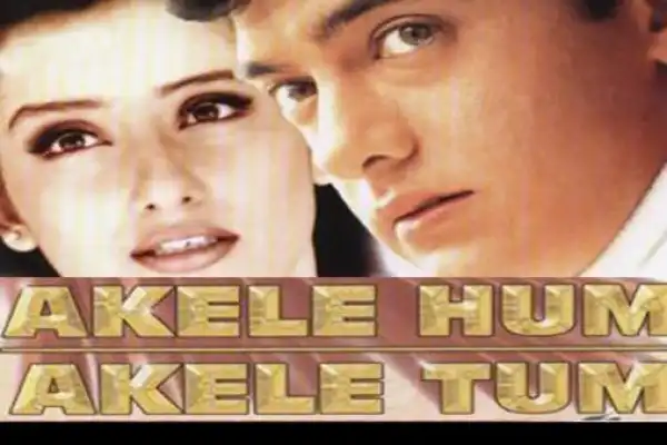 Akele Hum Akele Tum