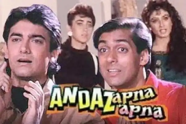 Andaz Apna Apna