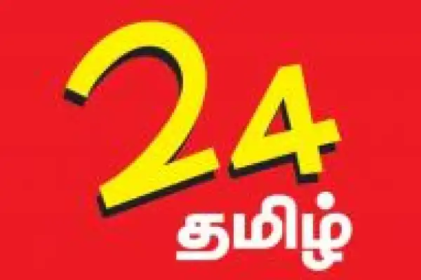 Tamil 24 HD