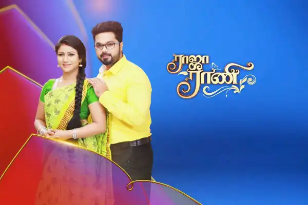 Raja Rani