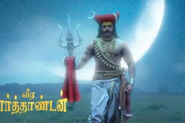 Veera Marthandan 