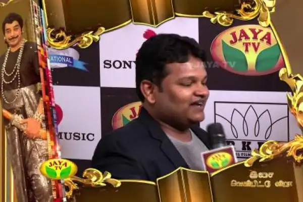 Uthama Villain Audio Launch