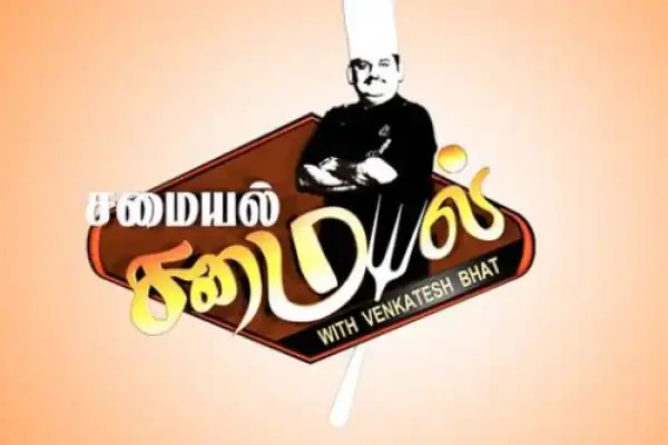 Samayal Samayal With Venkatesh Bhat Seasons 2