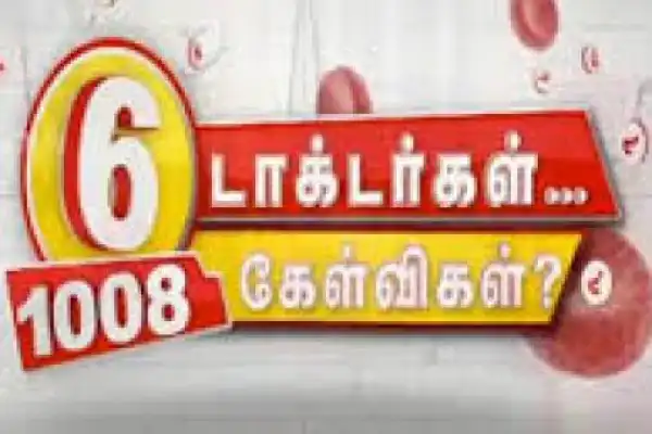 6 Doctorgal 1008 Kelvigal