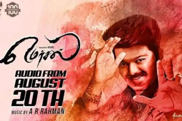 Mersal Audio Launch 