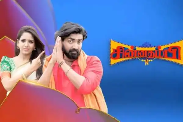 Chinnathambi