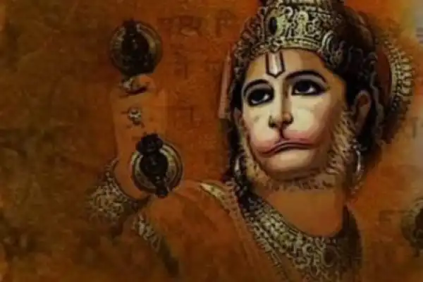 Veera Hanuman